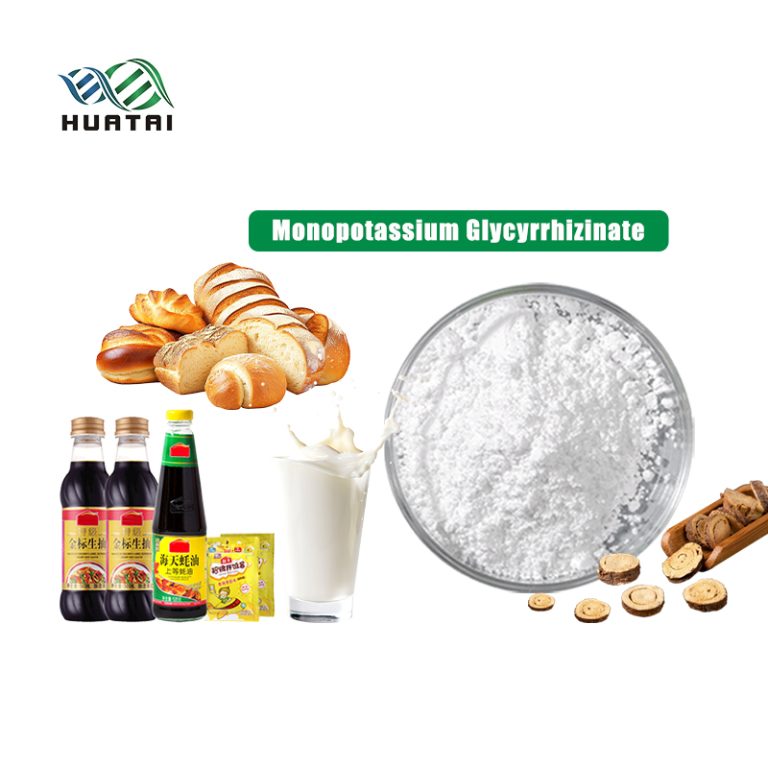 Glicirrizinato monopotásico