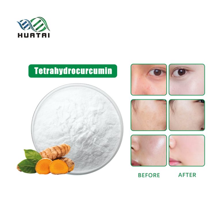 Tétrahydrocurcumine
