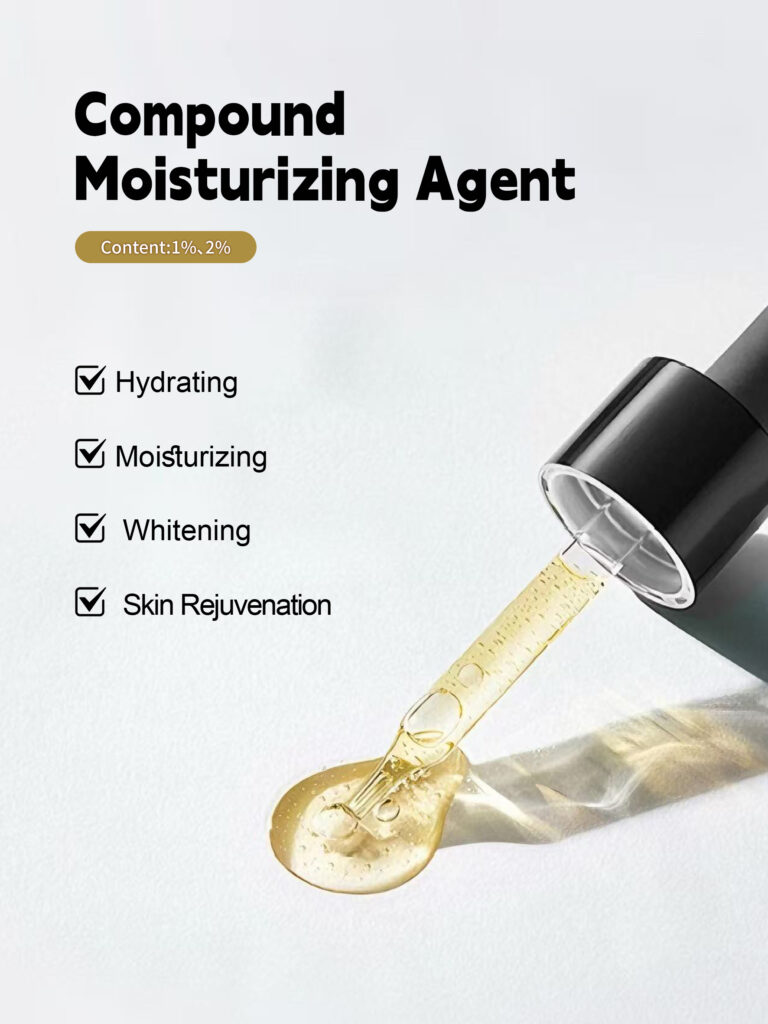 Compound Moisturizing Agent