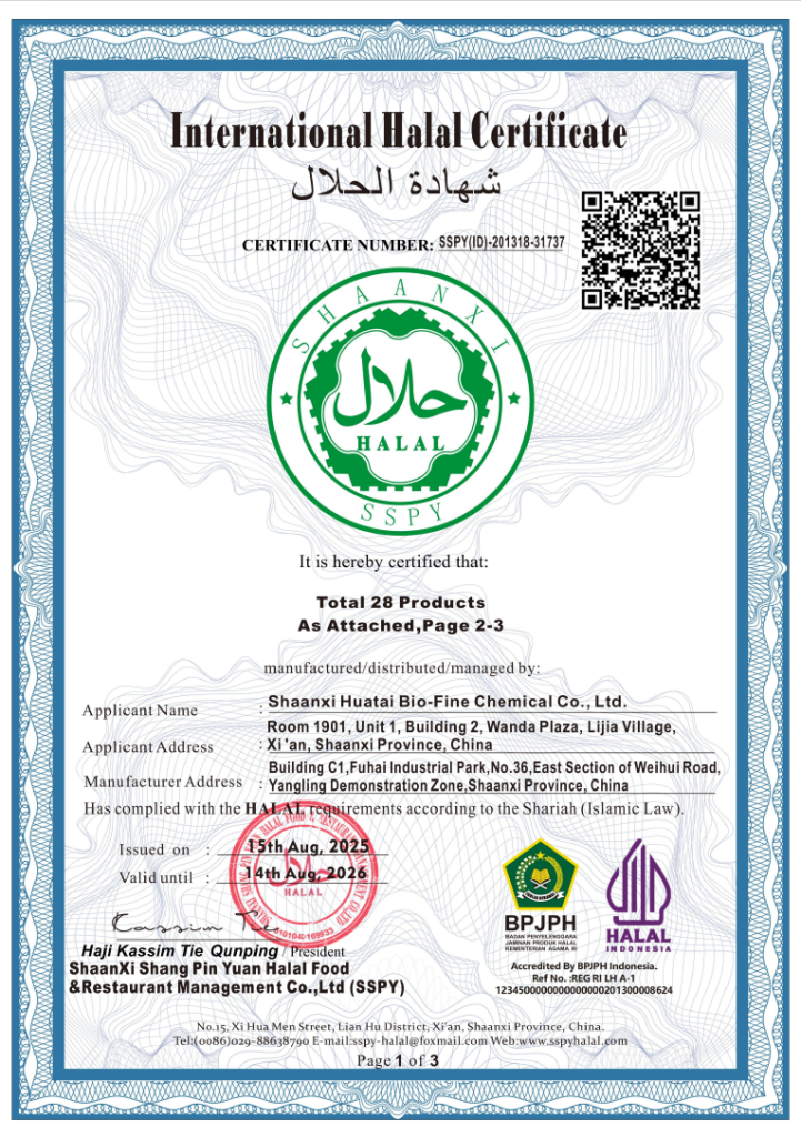 International Halal Certificate