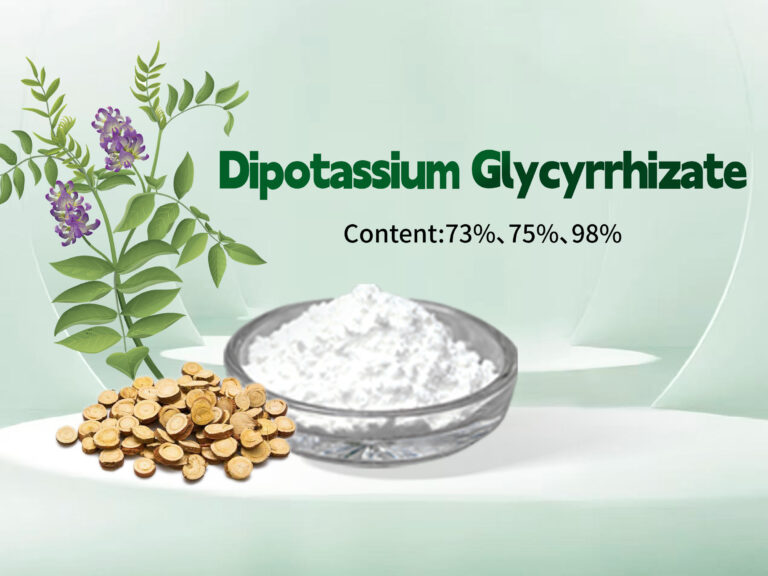 Dipotassium Glycyrrhizate