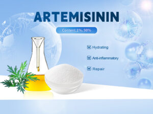 Артемизинин