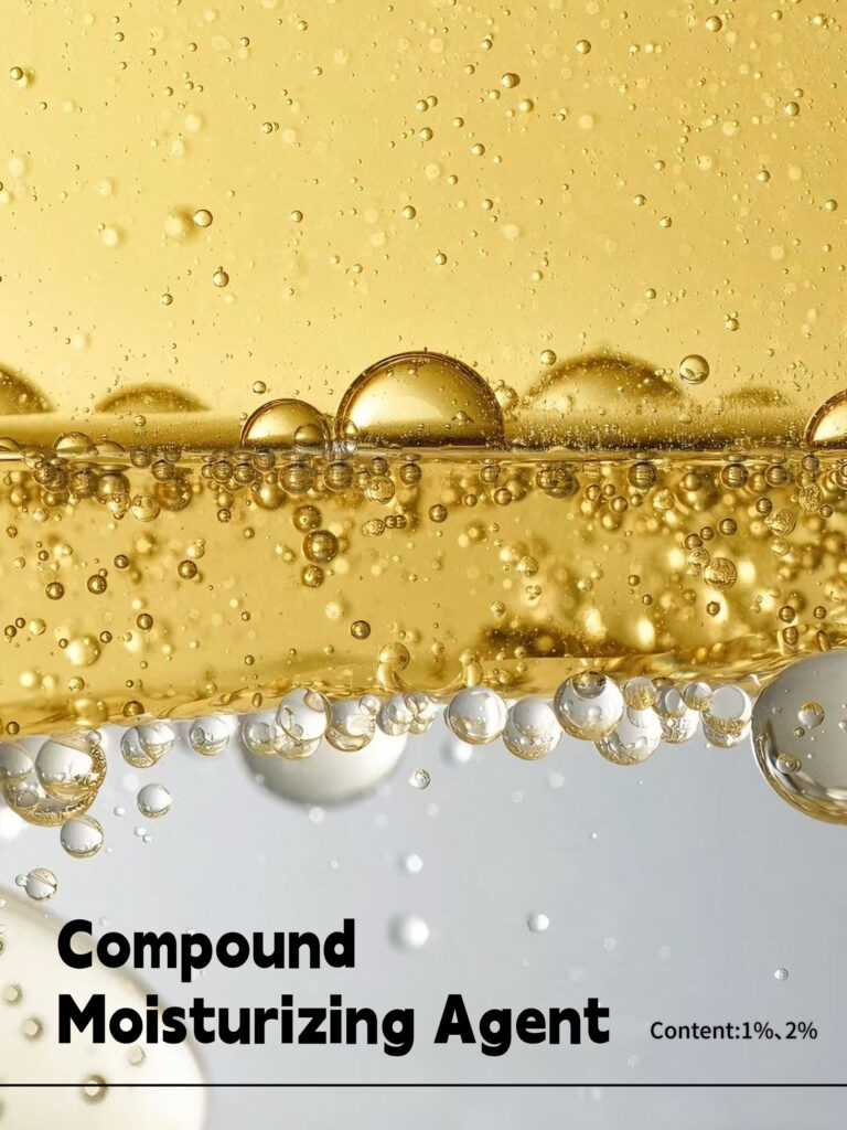 Compound Moisturizing Agents for Multi-Layer Hydration