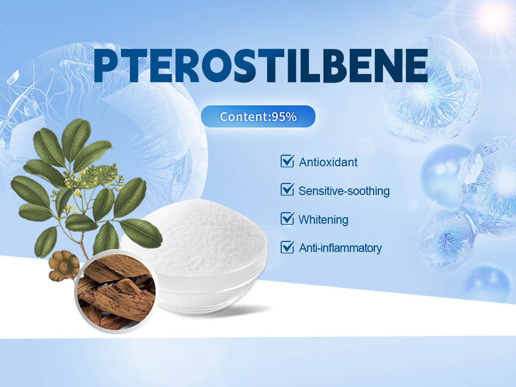 Fabricant de matières premières cosmétiques Chine