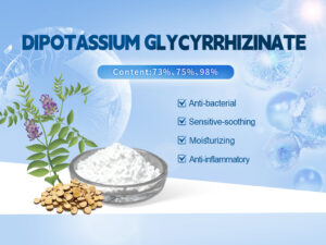 Cosmetic grade dipotassium glycyrrhizate
