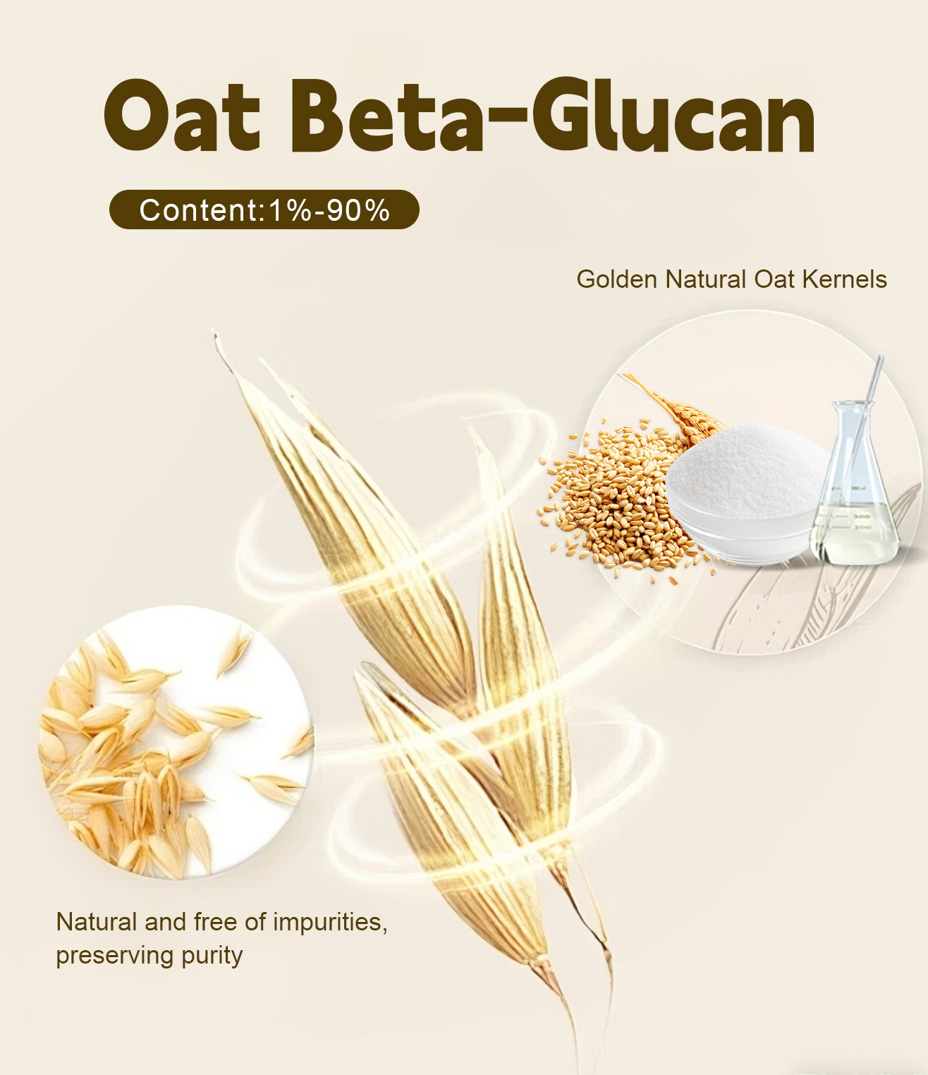 extrait de bêta-glucane d'avoine
