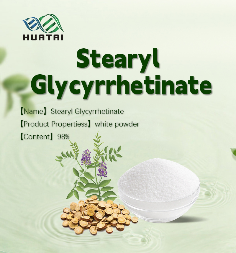 Stearylglycyrrhetinat