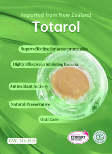 トタロール