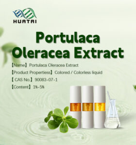 high purity portulaca oleracea extract