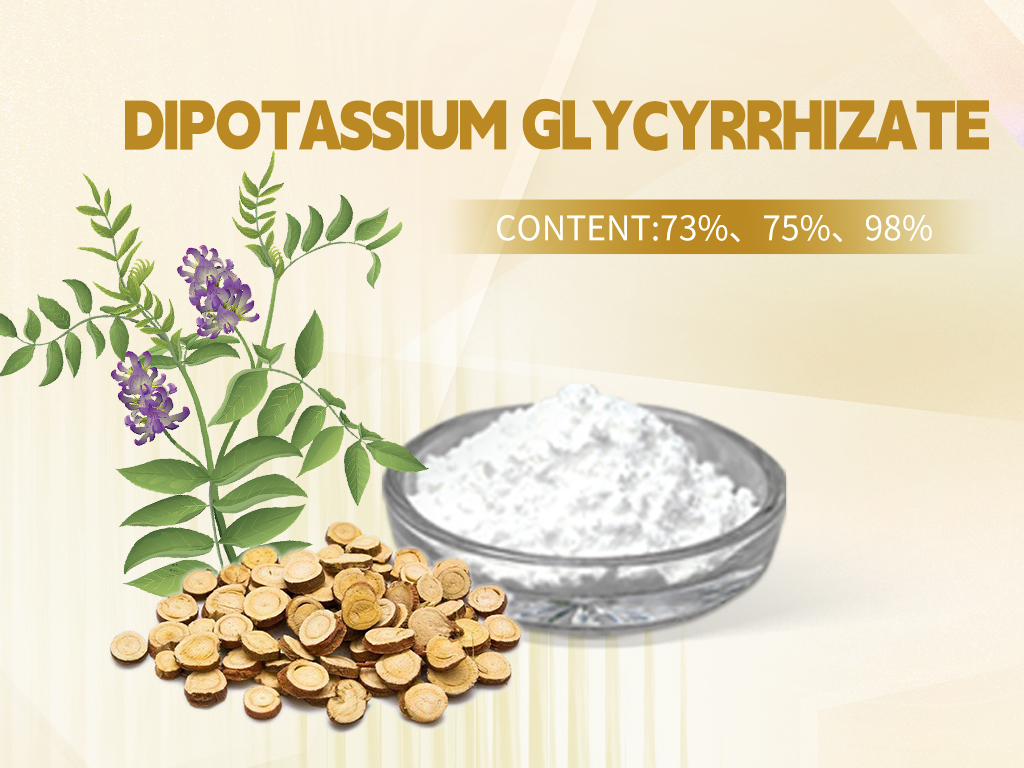 Glycyrrhizate dipotassique