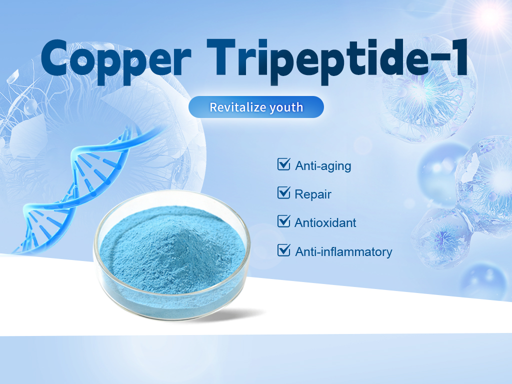 порошок трипептида меди-1